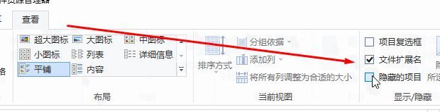 win10病毒隔離區在哪里？Windows Defender病毒隔離區的存放位置（還原方法）