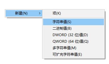 win10開機顯示SysTray.exe-錯誤 CLR錯誤:80004005 該怎么辦?