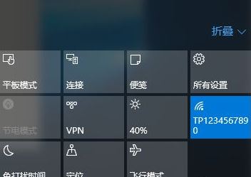 win10系統(tǒng)語言欄消失該怎么辦?(已解決)