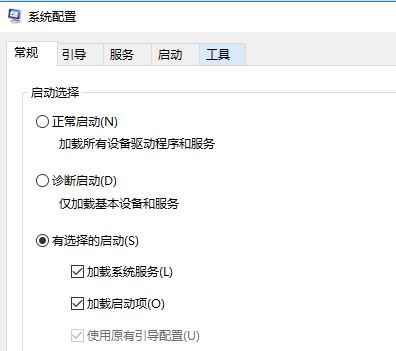 win10運行程序彈窗不彈提示框怎么辦?打開軟件沒有確定提示框的解決方法