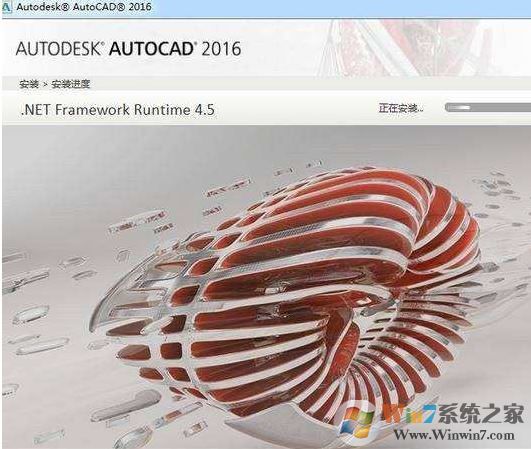 win10安裝CAD2010任務(wù)欄卡死該怎么辦?(已解決)