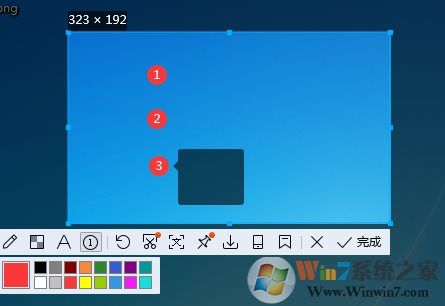 新版QQ截圖工具帶來長截圖,文字識別,序號筆簡直太好用了!