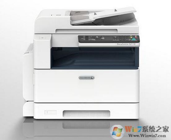 施樂s2110驅動下載_富士施樂s2110打印機驅動v6.7.0.5(穩定版)