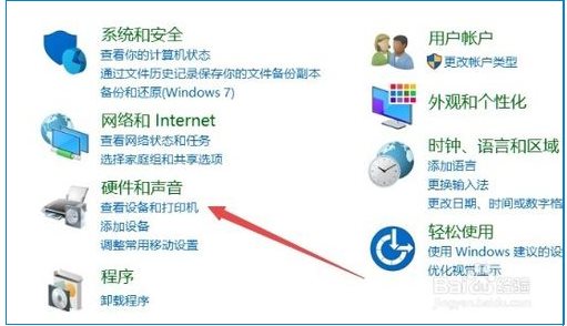Win10打印機(jī)在哪添加和設(shè)置,Win10設(shè)備和打印機(jī)在哪?