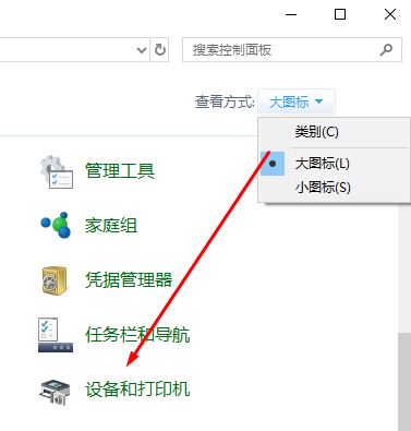 win10系統(tǒng)打印機(jī)驅(qū)動在哪個文件夾?打印機(jī)驅(qū)動文件所在位置分享