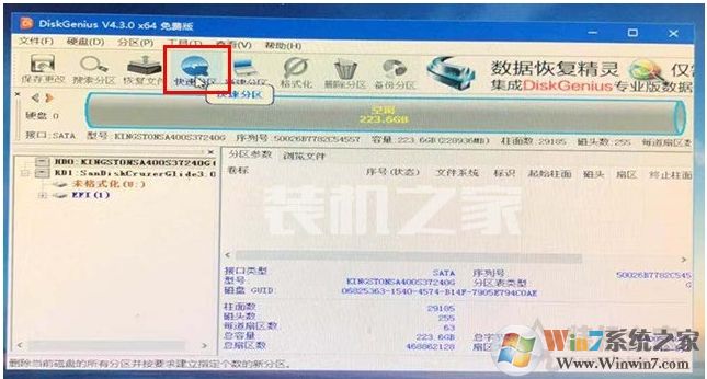 Diskgenius怎么分區為GPT模式？分區轉換為GPT教程