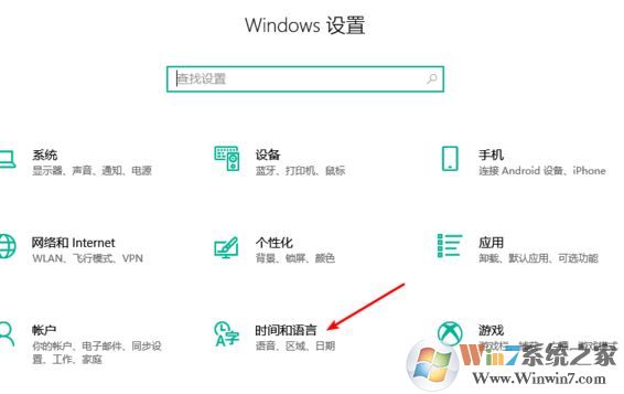 win10系統任務欄:“拼” 圖標如何隱藏?(已解決)