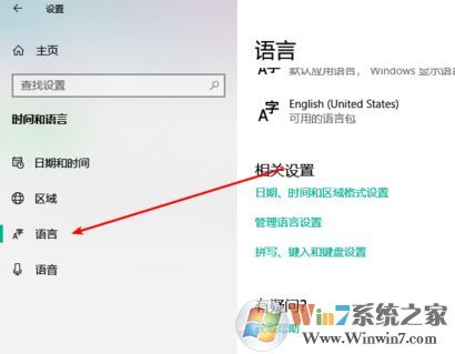 win10系統任務欄:“拼” 圖標如何隱藏?(已解決)