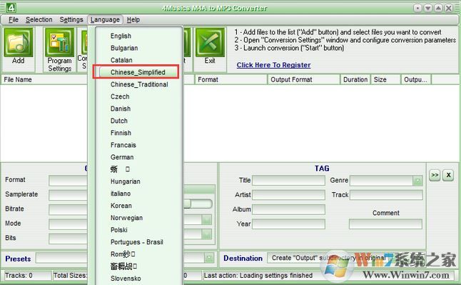 m4a轉mp3格式轉換器下載_4Musics v5.0免費版（m4a到mp3）