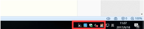 Win10右下角圖標合并怎么弄？讓右下角圖標合并方法