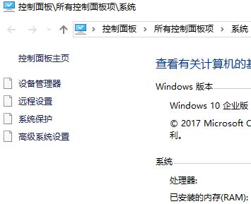 win10系統 Minidump 文件夾是空的怎么辦？（已解決）