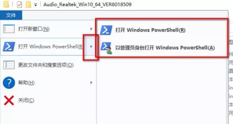 win10系統電腦怎么裝驅動?驅動程序沒有install.exe程序的安裝方法