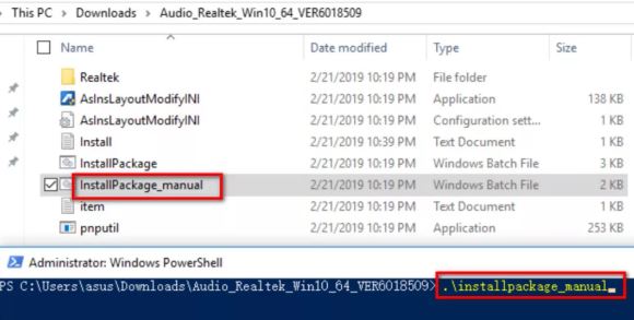 win10系統電腦怎么裝驅動?驅動程序沒有install.exe程序的安裝方法