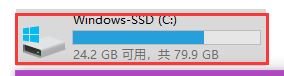 win10壓縮os驅動器如何還原？教你怎么關閉壓縮os驅動器的方法