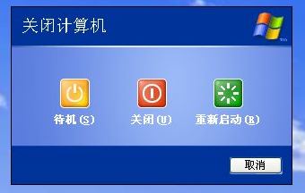 win10系統電腦睡眠時間怎么設置?教你更改電腦睡眠時間的方法