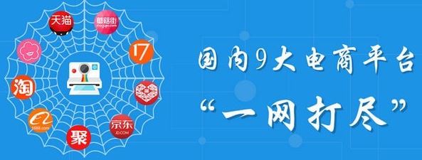創客工具箱下載_創客工具箱 v5.0.0.8 破解版