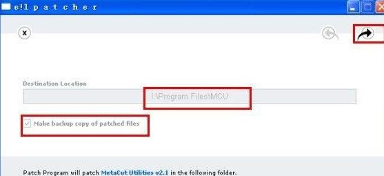 mastercam下載_MasterCAM v9.1中文漢化破解版（CAM仿真系統）