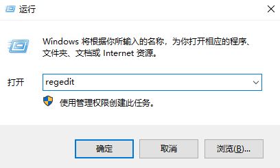 win10圖片打不開怎么辦？win10圖片JPG/PNG/GIF打不開的修復方法