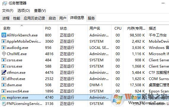 win10桌面新建文件夾、重命名需要手動刷新才能顯示該怎么辦？（已解決）