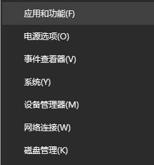 win10桌面新建文件夾、重命名需要手動刷新才能顯示該怎么辦？（已解決）