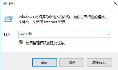 win10桌面新建文件夾、重命名需要手動刷新才能顯示該怎么辦？（已解決）