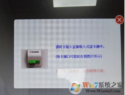 銀行流水賬單怎么打?教你銀行流水賬單打印方法