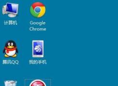快捷方式怎么恢復(fù)小箭頭？win7桌面快捷方式小箭頭消失不見的修復(fù)方法