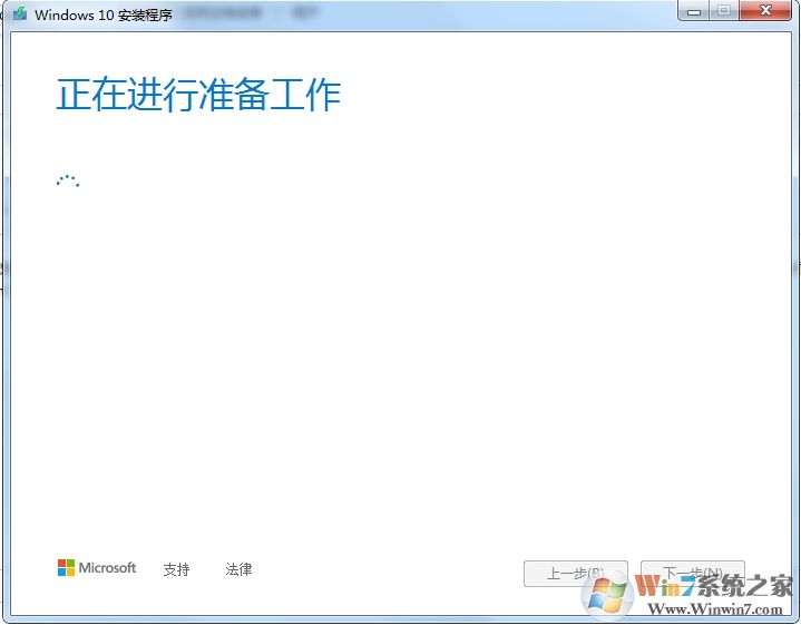 微軟媒體創建工具Media Creation Tool 1909正式版