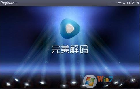 mpeg是什么格式?電腦中的MPEG文件打開方法