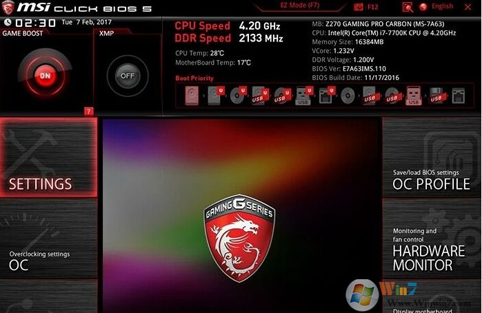 微星B450怎么裝Win7教程(BIOS設置兼容模式,關閉安全啟動與+U盤啟動)