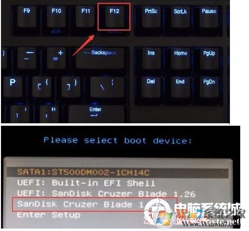 微星B450怎么裝Win7教程(BIOS設置兼容模式,關閉安全啟動與+U盤啟動)