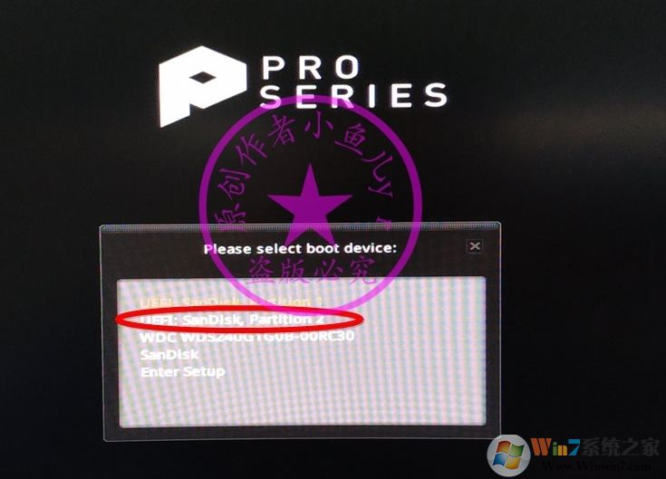 B450主板裝Win7怎么注入USB控制器USB3.0/3.1驅(qū)動（解決鍵盤鼠標失靈）
