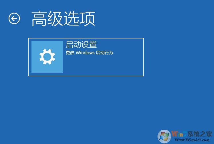 Win10系統VGA模式怎么進
