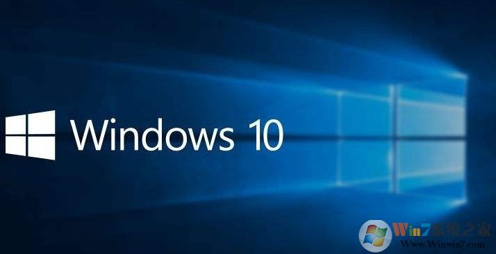 win8和win10哪個好?Win10和Win8系統哪個更好用