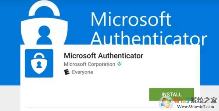 win10系統Microsoft Authenticator添加用戶失敗該怎么辦?(已解決)