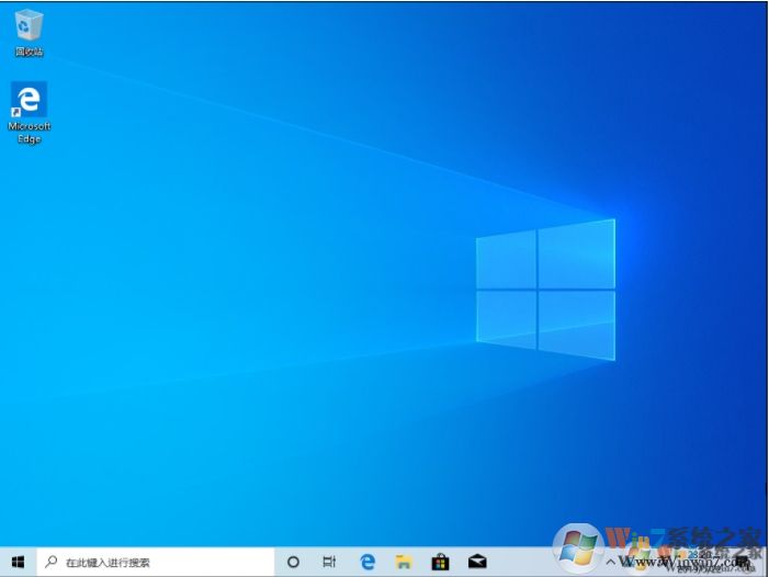 原版鏡像Win10 64位專業版iso鏡像簡體中文版2019.11