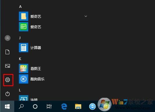 Win10 1909怎么升級?Win10 1903升級到Win10 1909(19H2)步驟