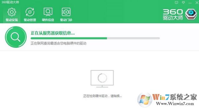 電腦不顯示wifi怎么辦?win10筆記本無線網絡無線列表空的解決方法