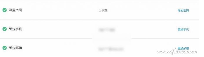 怎么查詢自己的號碼能不能攜號轉網,攜號轉網怎么辦理
