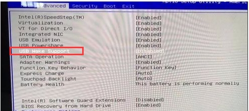 Win10關機了鼠標鍵盤還亮解決方法