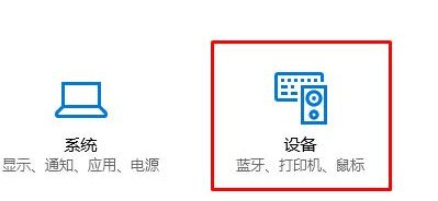 win10系統u盤檢測不到怎么辦?(已解決)