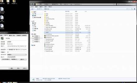 win10系統(tǒng)Windows\system32\config文件夾打不開該怎么辦？