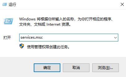 win10系統(tǒng)windows更新失敗 無法連接到更新服務 怎么辦?