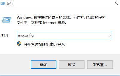 win10筆記本第一次開機(jī)風(fēng)扇狂轉(zhuǎn) 自動關(guān)機(jī)重啟后才正常該怎么辦?