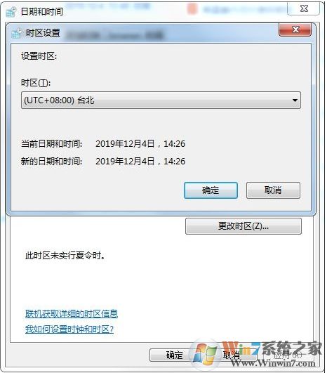 《光環(huán)致遠(yuǎn)星》Fatal error錯(cuò)誤和遺失內(nèi)容報(bào)錯(cuò)解解決方法