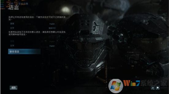 《光環(huán)致遠(yuǎn)星》Fatal error錯(cuò)誤和遺失內(nèi)容報(bào)錯(cuò)解解決方法