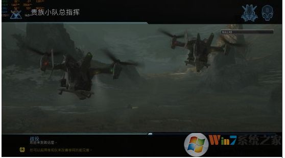 《光環(huán)致遠(yuǎn)星》Fatal error錯(cuò)誤和遺失內(nèi)容報(bào)錯(cuò)解解決方法