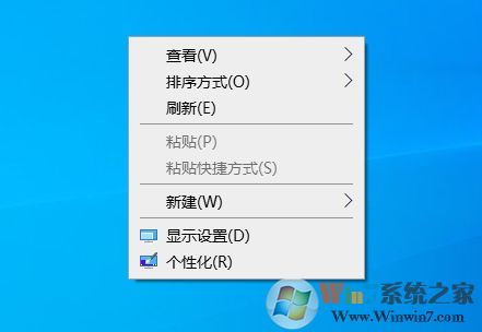 Win10怎么關(guān)閉Windows聚焦讓鎖屏壁紙不變？