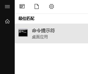 win10系統windows聚焦不會切換圖片該怎么辦?(已解決)