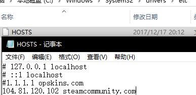 創意工坊打不開怎么辦？steam創意工坊打不開118/101/103的解決方法